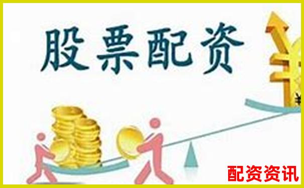 2025年最新股票配資平臺(tái)推薦與安全選擇指南-新手炒股選擇哪個(gè)平臺(tái)好