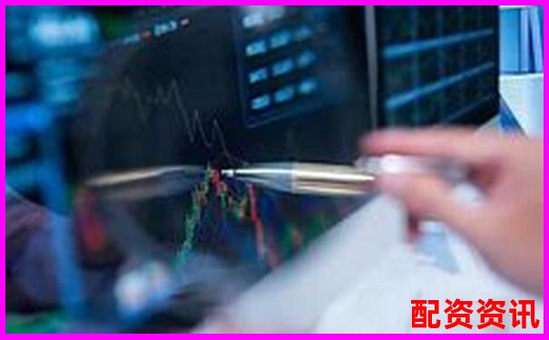 股票怎么配資杠桿交易風(fēng)險(xiǎn)高 揭秘配資行業(yè)資金鏈隱患