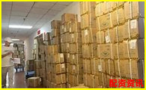 盛鵬配資2025最新官網(wǎng)地址查詢與訪問(wèn)指南-配資平臺(tái)等資訊門戶網(wǎng)站 盛鵬配資2025最新官網(wǎng)地址查詢與訪問(wèn)指南-配資平臺(tái)等資訊門戶網(wǎng)站