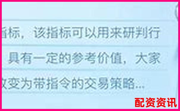 五組對照實驗揭秘牛操盤量化交易模塊的準確率與穩(wěn)定性-杠桿3倍漲多少倍可以賣出股票