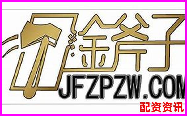 金斧子官網(wǎng)股票線上配資安全高效投資新選擇-美股市值是a股的多少倍