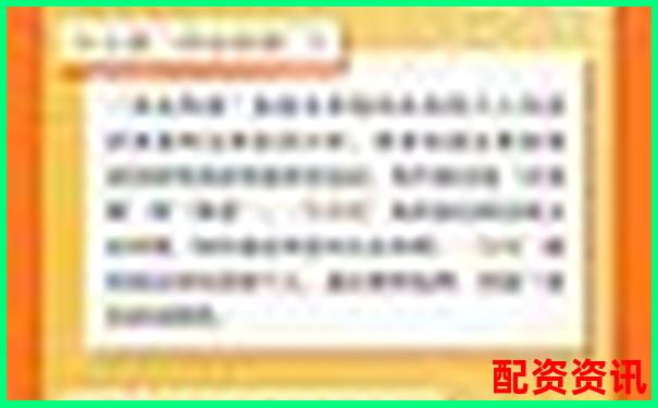 警惕非法配資炒股違法風(fēng)險 三招教你安全投資避坑-炒股的杠桿比例有2000倍的嗎為什么還虧損