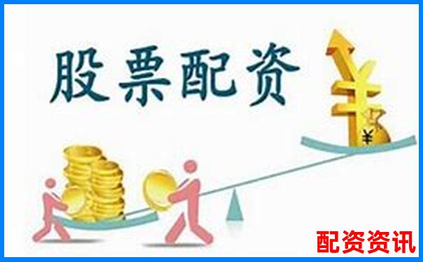 南京股票配資公司詳細地址查詢指南-炒股10倍杠桿軟件是正規(guī)的嗎安全嗎知乎