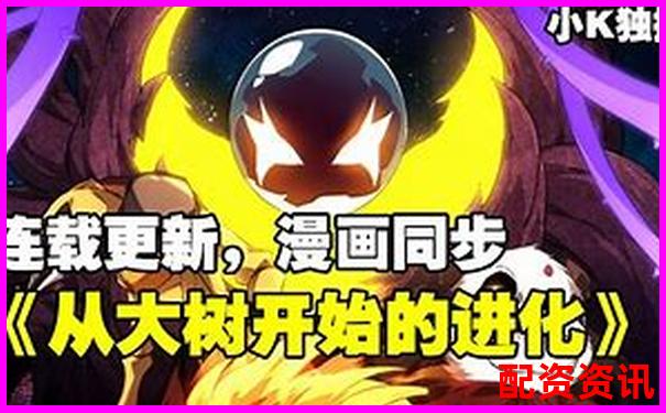 重生股神從十倍杠桿開始免費(fèi)閱讀冷動(dòng)天教你玩轉(zhuǎn)A股風(fēng)云-股票配資公司炒股的基本操作原則