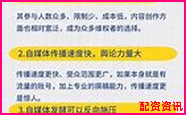 配資平臺跑路了 最佳維權(quán)時間在幾點前-蘇州股票配資公告最新