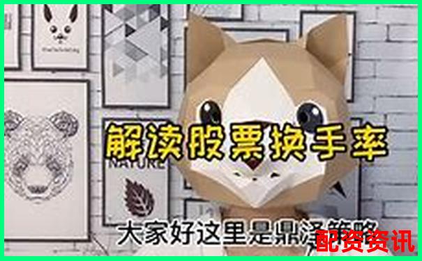 榮順優(yōu)配股票配資在線平臺專業(yè)安全高效服務(wù)