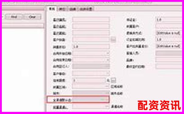 全國線下配資平臺查詢指南與正規(guī)渠道解析