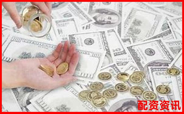 股票配資最低資金要求與開戶條件解析-股票杠桿賺的錢怎么分