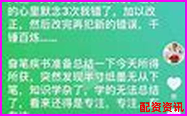 真實評測牛米網(wǎng)五大核心功能帶你發(fā)現(xiàn)隱藏實用技巧-股票怎么樣加杠桿交易