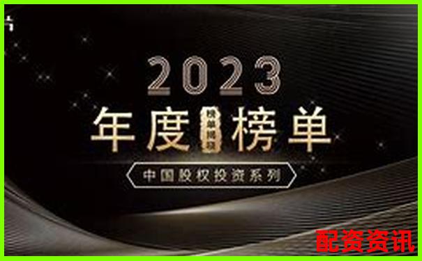 2025年中國(guó)正規(guī)股票配資平臺(tái)權(quán)威排行榜-深圳股票配資平臺(tái)有哪些公司