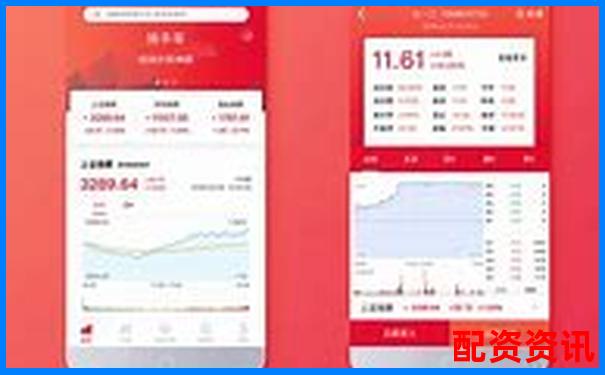 炒股股票配資怎么操作APP下載在線注冊免費試玩入口-股票配資網(wǎng)首頁:您的配資網(wǎng)之家