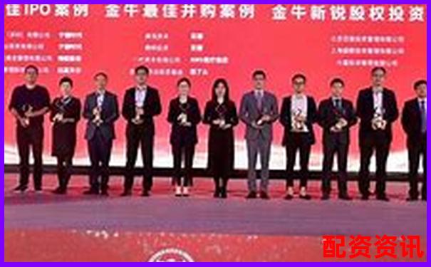 橫向?qū)Ρ仍u(píng)測(cè)金牛配資交易速度與賬戶安全防護(hù)能力-代理配資平臺(tái)犯法嗎