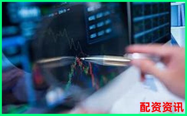 成都專業(yè)股票配資官網(wǎng)安全高效杠桿投資首選平臺(tái)-一百塊買股票翻十倍是多少錢啊視頻