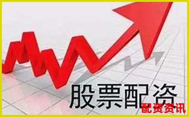 股票配資資金提取規(guī)則及注意事項(xiàng)解析-股市杠桿倍數(shù)計(jì)算公式