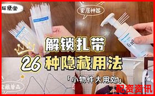 真實評測牛米網(wǎng)五大核心功能帶你發(fā)現(xiàn)隱藏實用技巧-股票交易哪個平臺好