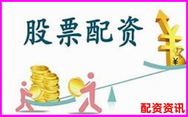 股票配資在線平臺盤點主流軟件推薦指南-企業(yè)杠桿率是什么意思