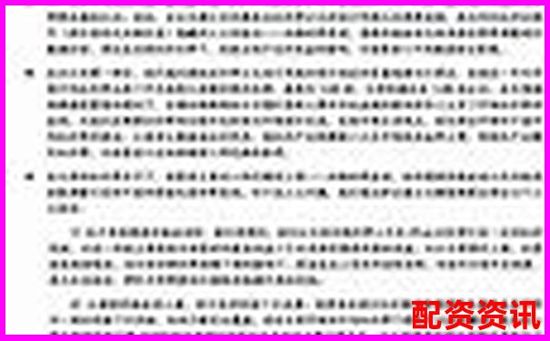 十倍杠桿交易平倉(cāng)線計(jì)算方法與風(fēng)險(xiǎn)控制解析-三倍杠桿是什么概念