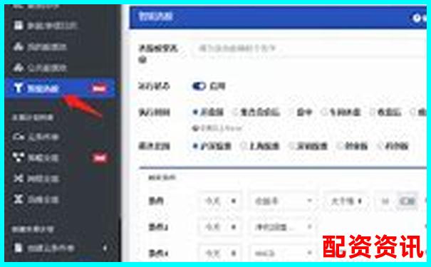 新手必看牛操盤智能選股系統(tǒng)與人工策略對比評測分析