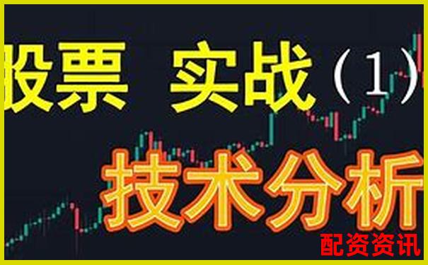 錢程策略深度評測從收益穩(wěn)定性到用戶體驗全面解析-十大股票配資交易平臺