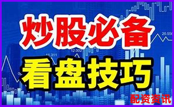 專業(yè)視角評測匯金操盤看這套系統(tǒng)如何適應不同市場行情-期權杠桿倍數計算公式