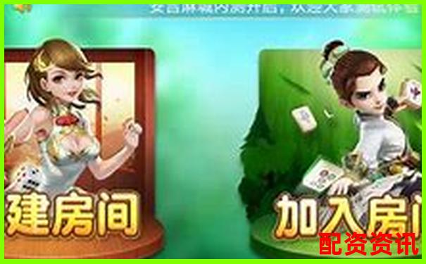 尋找老牌配資平臺(tái)的經(jīng)驗(yàn)與渠道指南
