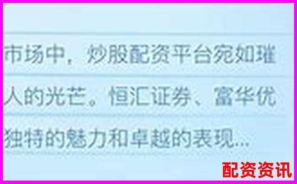 658配資官網(wǎng)查詢平臺 正規(guī)杠桿炒股網(wǎng)站導航-股票買入數(shù)量不能超過可買數(shù)量的幾倍