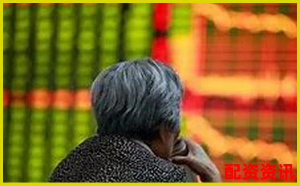 股票配資需要什么資質(zhì) 杠桿交易必備合規(guī)條件解析-股票杠桿最高多少倍合理一點(diǎn)呢圖片