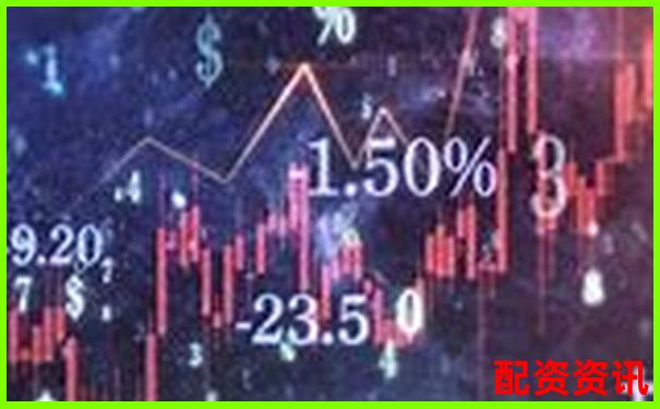 深圳股票配資論壇官網(wǎng)專(zhuān)業(yè)杠桿投資交流平臺(tái)-焦炭期貨杠桿是多少倍杠桿的