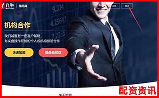 股票配資官網(wǎng)地址哪里找 正規(guī)平臺(tái)網(wǎng)址是什么-格力電器股票十年翻多少倍