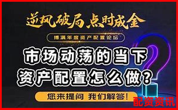股市震蕩期股票配資行情好做嗎知乎實(shí)戰(zhàn)經(jīng)驗(yàn)分享-國(guó)債期貨杠桿如何控制在10倍