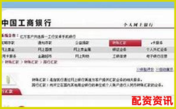 瑞銀網(wǎng)配資要求詳解及高效配資攻略技巧-股票杠桿平倉(cāng)規(guī)則是什么