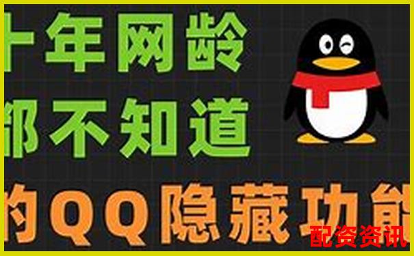 真實評測牛米網(wǎng)五大核心功能帶你發(fā)現(xiàn)隱藏實用技巧-股票配資是什么形式