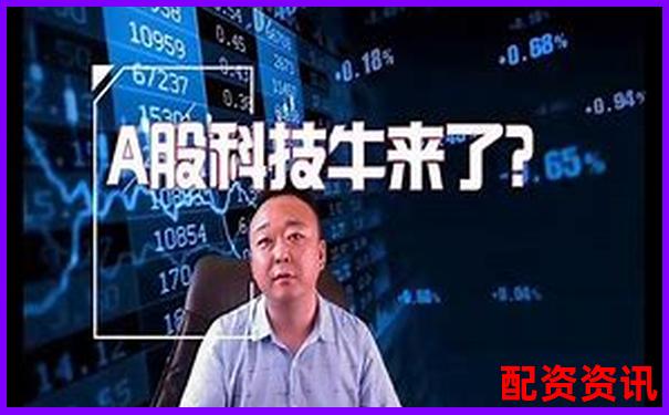 股票牛網(wǎng)智能選股系統(tǒng)實測人工智能薦股到底靠不靠譜-炒股杠桿最多多少倍合適呢