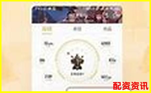 安全網(wǎng)上配資app官方下載在線注冊免費試玩入口