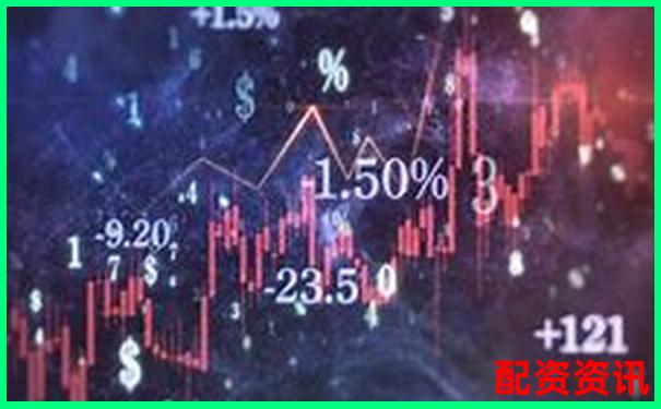 專業(yè)炒股配資官網(wǎng)查詢平臺精選優(yōu)質(zhì)配資網(wǎng)站大全