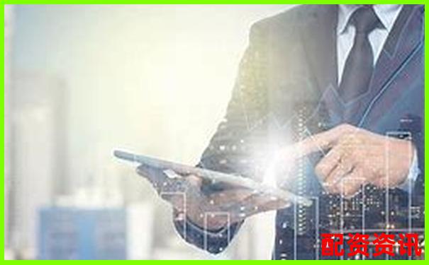 正規(guī)配資網(wǎng)站佰朔資本好不好 專業(yè)股票杠桿平臺深度評測-最安全的股票配資平臺是什么