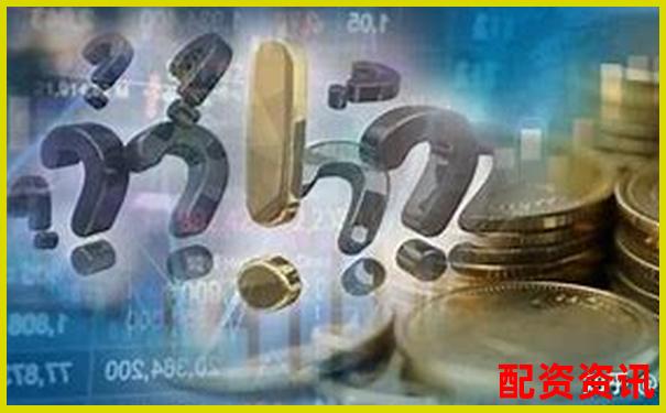 股票配資杠桿倍數(shù)選擇多少最為合理安全
