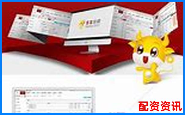 掌牛網(wǎng)橫向?qū)Ρ仍u(píng)測(cè)從注冊(cè)流程到交易安全全維度剖析-股票融資可以幾倍杠桿