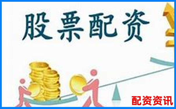 中國(guó)頂級(jí)股票配資平臺(tái) 專(zhuān)業(yè)安全高效投資門(mén)戶-杠桿股票配資平臺(tái)光控資本申請(qǐng)通道