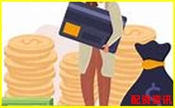 紅太陽配資交易軟件官網(wǎng)下載APP注冊免費試玩入口-1萬元5倍杠桿最多賠多少