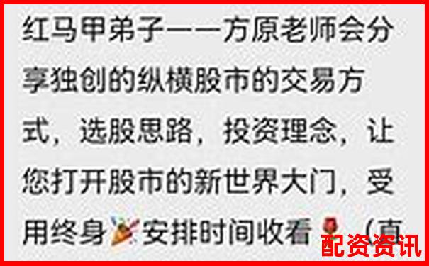 橫比三款炒股軟件發(fā)現(xiàn)股牛網(wǎng)這些隱藏功能竟如此實(shí)用-股票賺多少個(gè)點(diǎn)就翻倍了