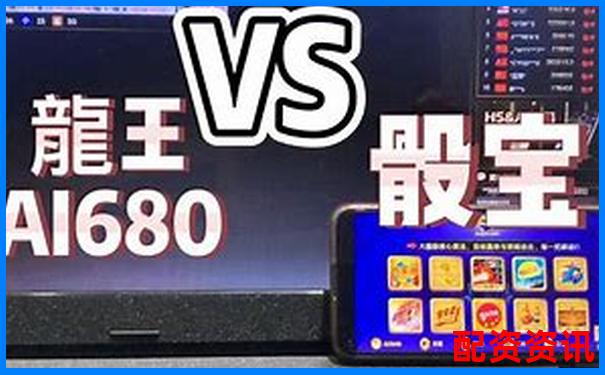 操盤(pán)寶真實(shí)使用體驗(yàn)大揭秘三十天實(shí)測(cè)告訴你值不值得買(mǎi)-融資可以幾倍杠桿買(mǎi)入