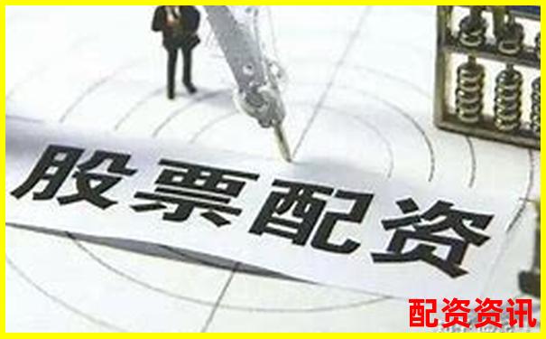 北京正規(guī)股票配資平臺清單及選擇指南-一百倍杠桿是什么概念啊