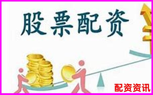 西安股票配資平臺公司名錄及服務指南