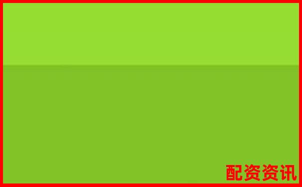 2025年最新網(wǎng)上配資平臺(tái)有哪些平臺(tái)大盤點(diǎn)及選擇指南-在配資平臺(tái)炒股違法嗎