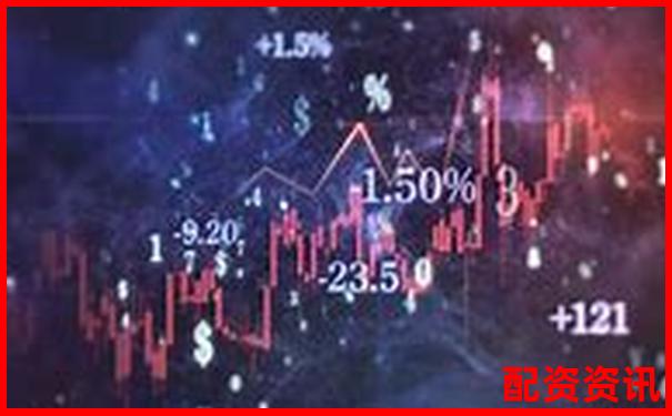中航資本杠桿炒股配資申請(qǐng)流程詳解-百倍杠桿股票注冊(cè)交易平臺(tái)有哪些