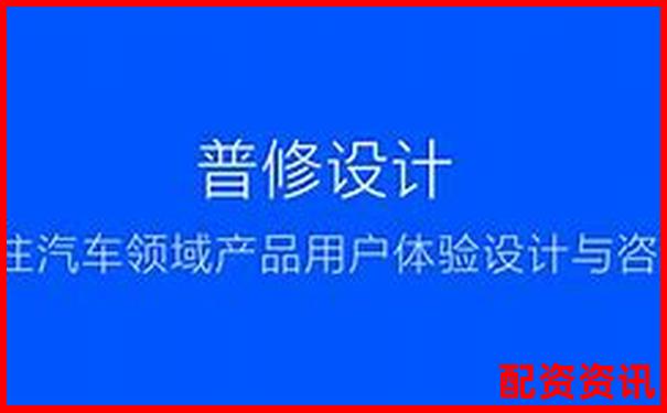 從用戶體驗(yàn)到功能細(xì)節(jié)盈牛網(wǎng)是否值得信賴的全面測(cè)評(píng)報(bào)告-配資炒股_在線配資開(kāi)戶_股票配資平臺(tái)~