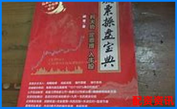 歷時30天驗證牛操盤寶智能策略在震蕩市中的實際表現(xiàn)