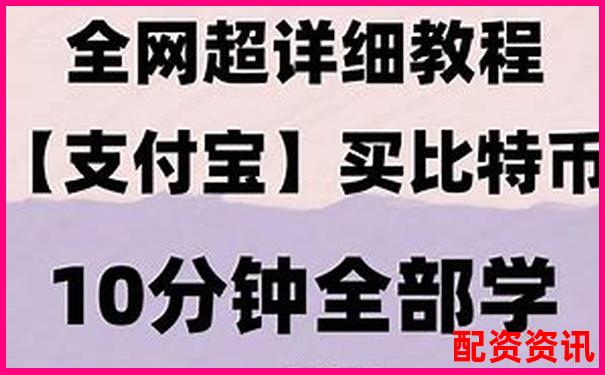 尋找安全靠譜的配資炒股平臺網(wǎng)址指南-50倍杠桿和100倍杠桿的區(qū)別在哪