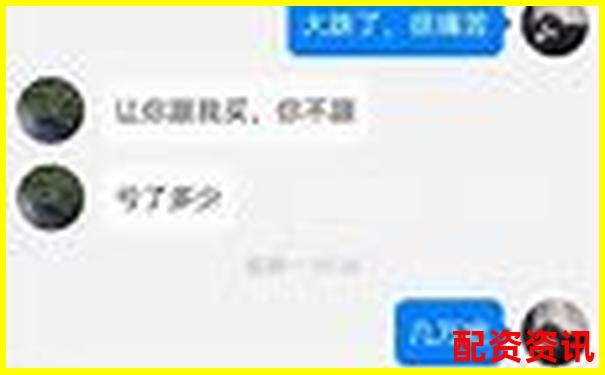 股票配資服務(wù)正規(guī)嗎知乎分享5個(gè)避坑實(shí)用技巧-杠桿炒股平臺(tái) 易倍策略是什么